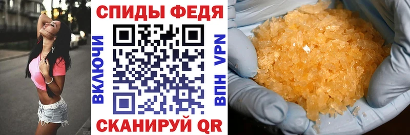 наркотики  Юрюзань  АМФ Розовый 