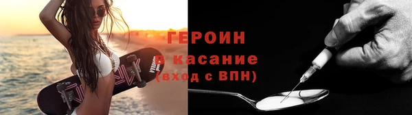 Альфа ПВП Волоколамск