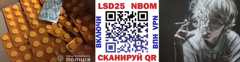 ЛСД экстази ecstasy  МЕГА как войти  Юрюзань 