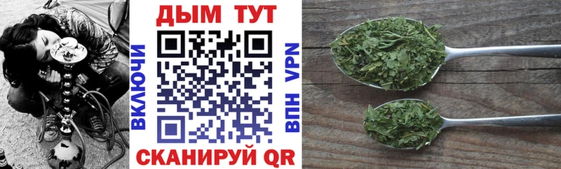 Шишки марихуана OG Kush  Юрюзань 